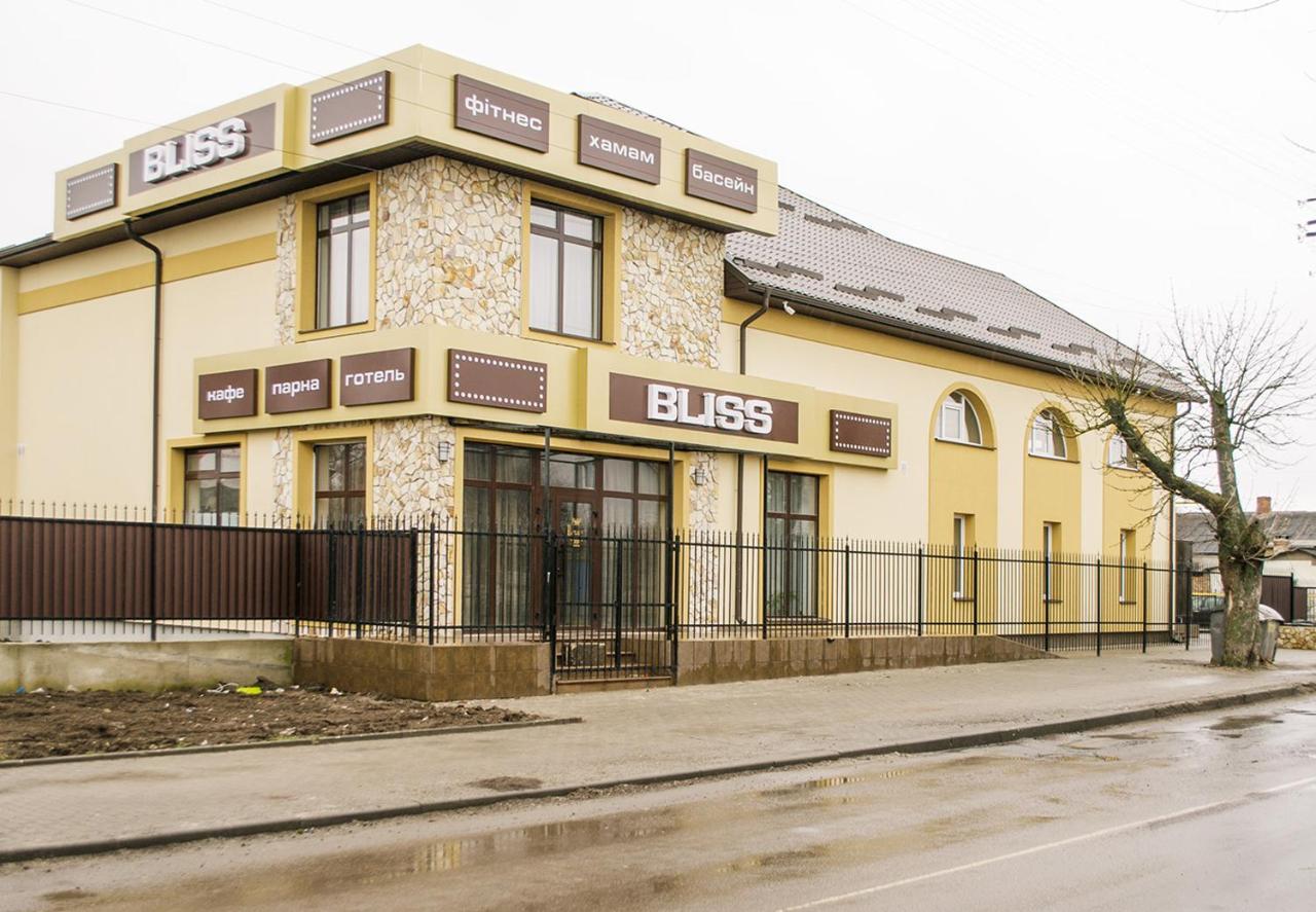 Hotel Орк "Блісс" Rivne Zewnętrze zdjęcie
